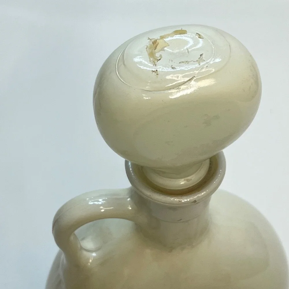 Vtg Stitzel-Weller Monticello Milk Glass Decanter 1849 Stopper Bourbon Bottle‎